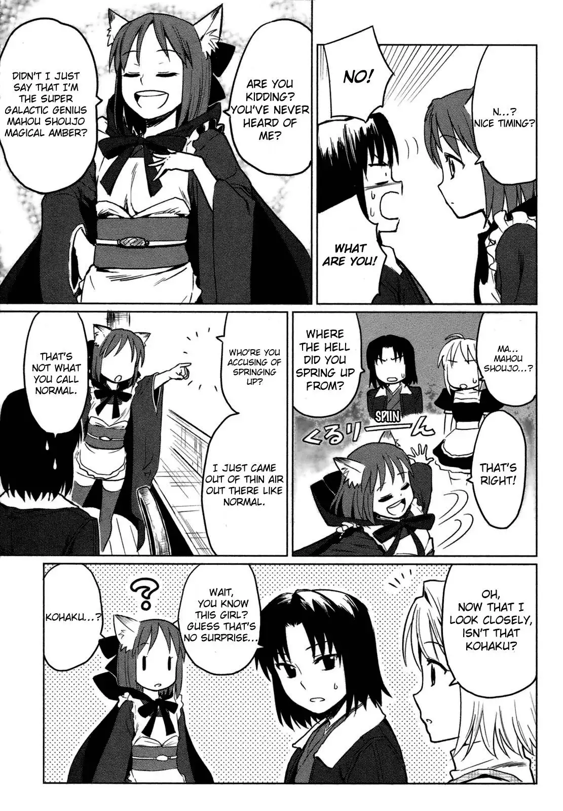 All Around Type-Moon - Ahnenerbe no Nichijou Chapter 3 5